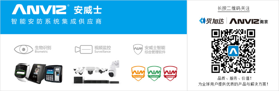 長(cháng)按二維碼關(guān)注我們！